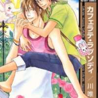  ����� Café Latte Rhapsody <small>Story & Art</small> 